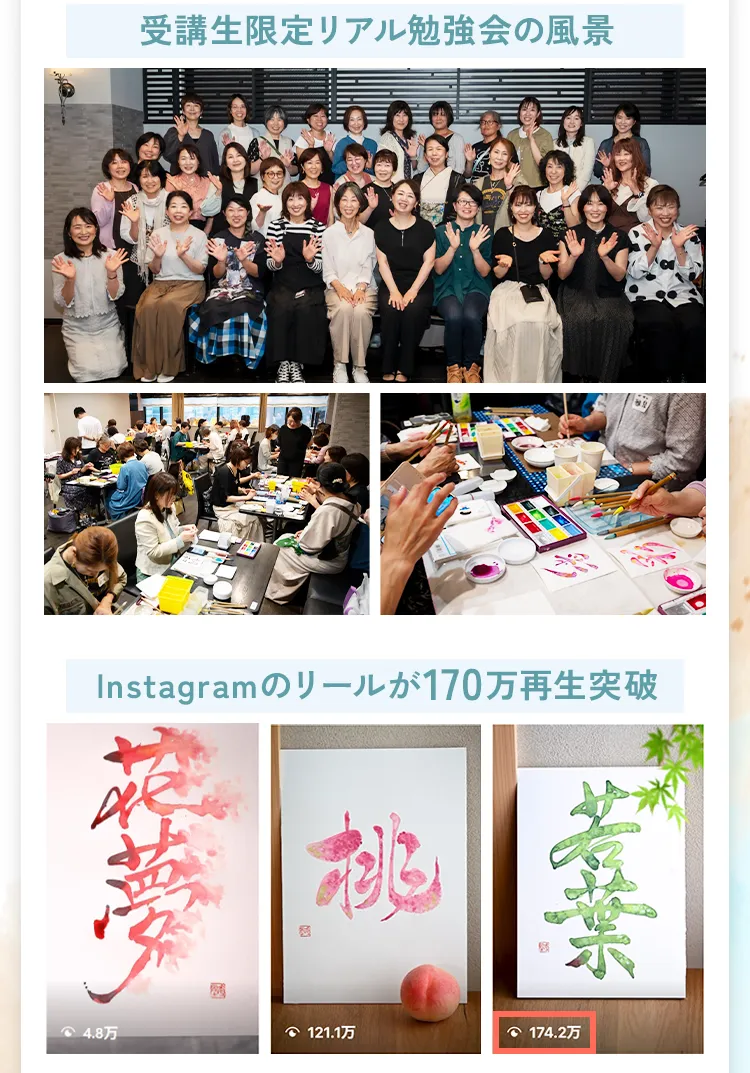 sp2-0728_09